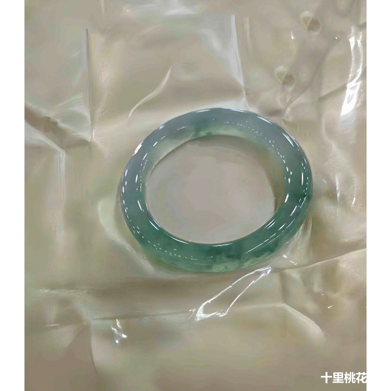 Bracelets - Natural Burmese Ice Jadeite Bracelet, Genuine