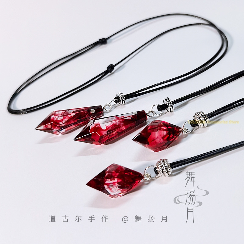 Anime Pendant Necklace - Anime Epoxy Necklace The Husky and