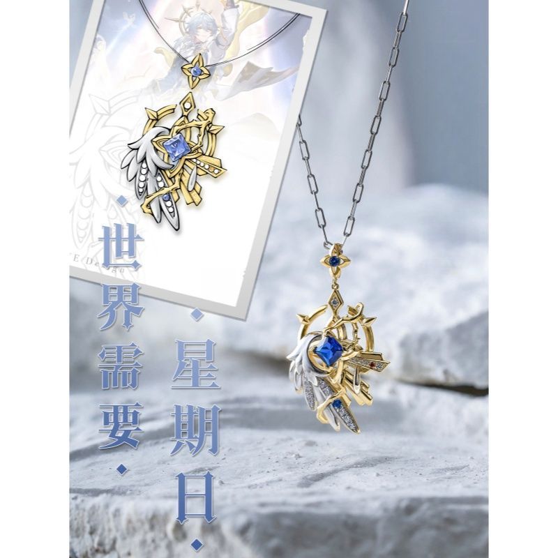 Anime Honkai：Star Rail Sunday  - đánh giá và giá Anime Pendant Necklace