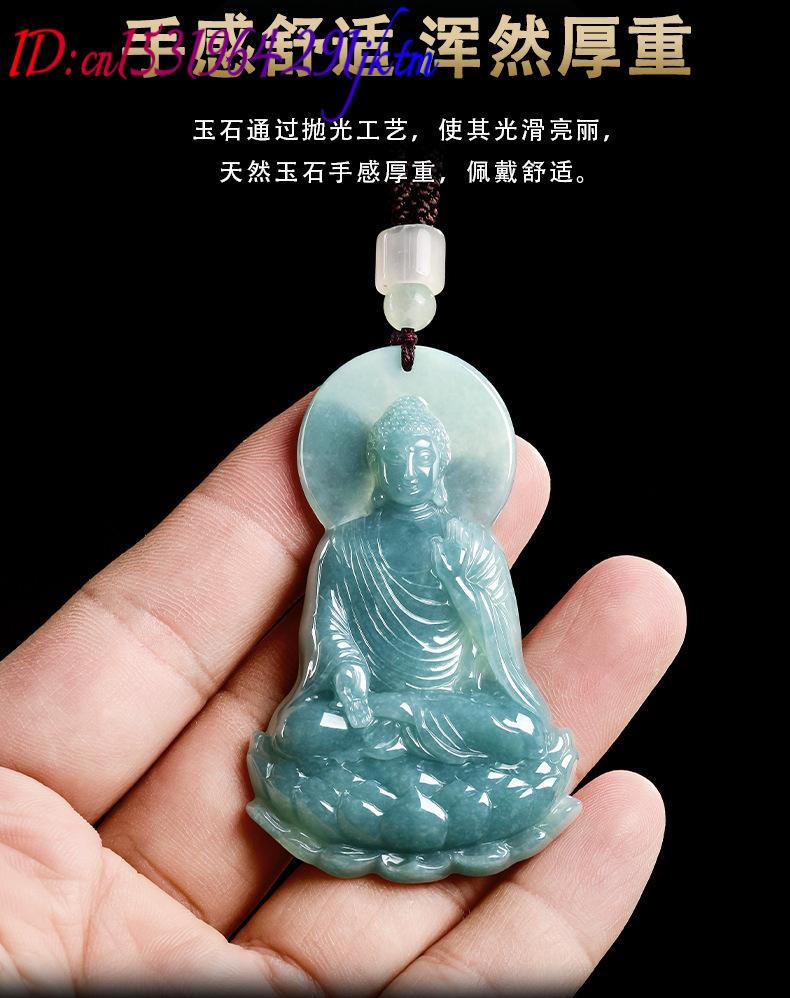 Natural Burmese Jadeite Buddha - đánh giá và giá Necklaces