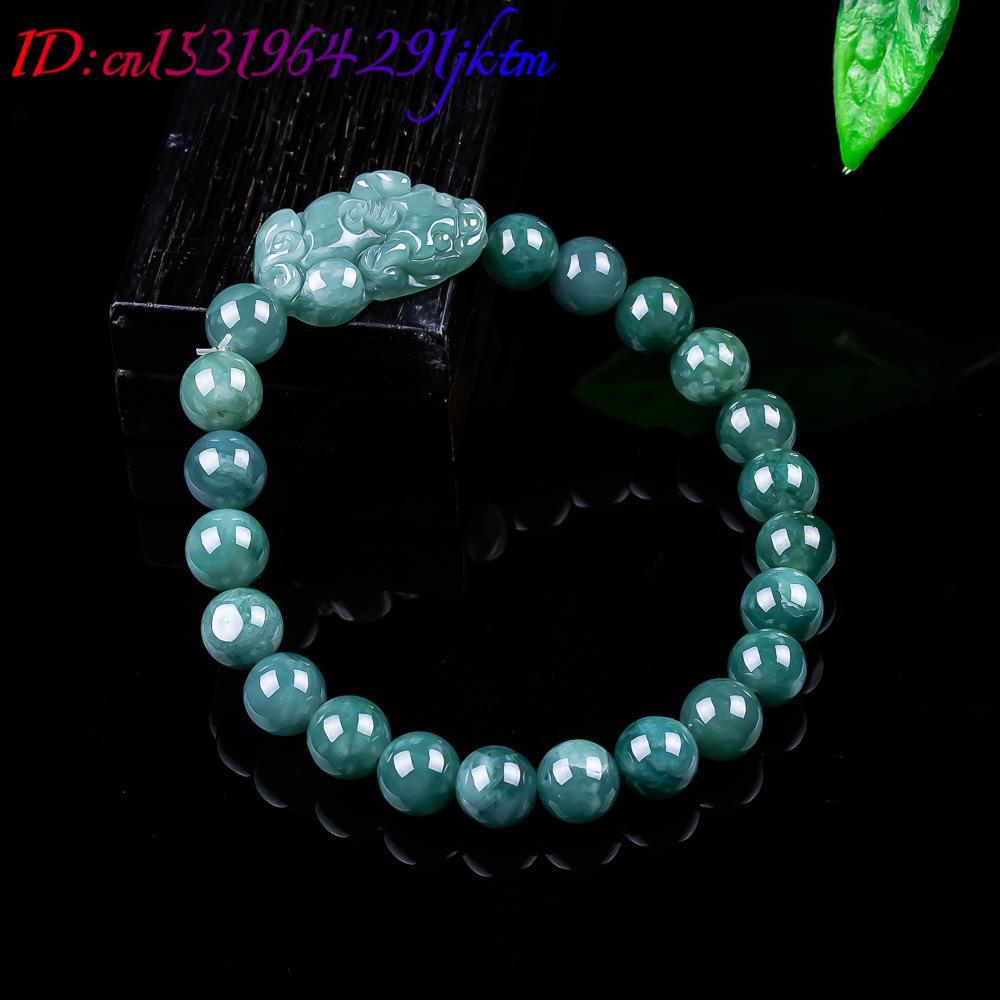 Natural Burmese Jadeite Pixiu  - đánh giá và giá Bracelets