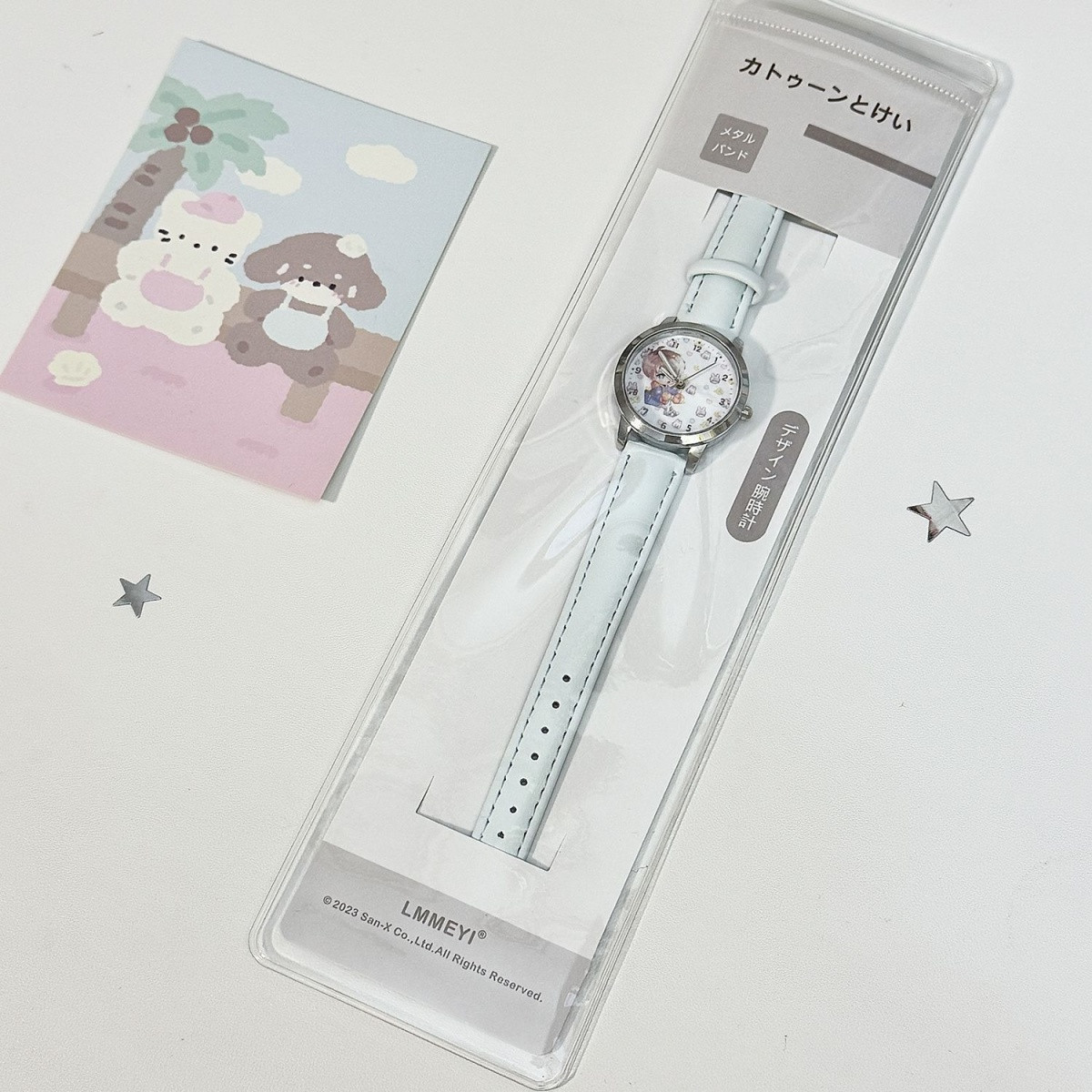 Love and Deepspace Caleb Sylus - đánh giá và giá Watch Accessories