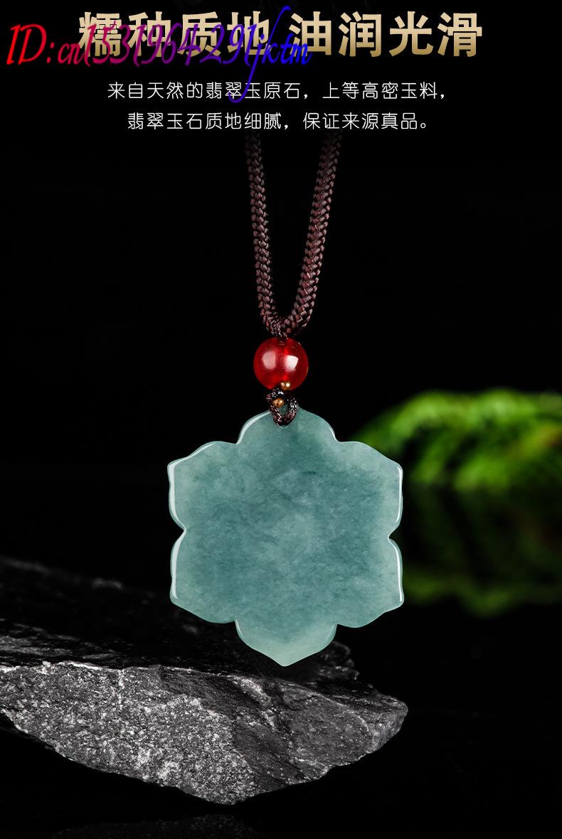 Burmese Jadeite Flower Pendant - đánh giá và giá Necklaces