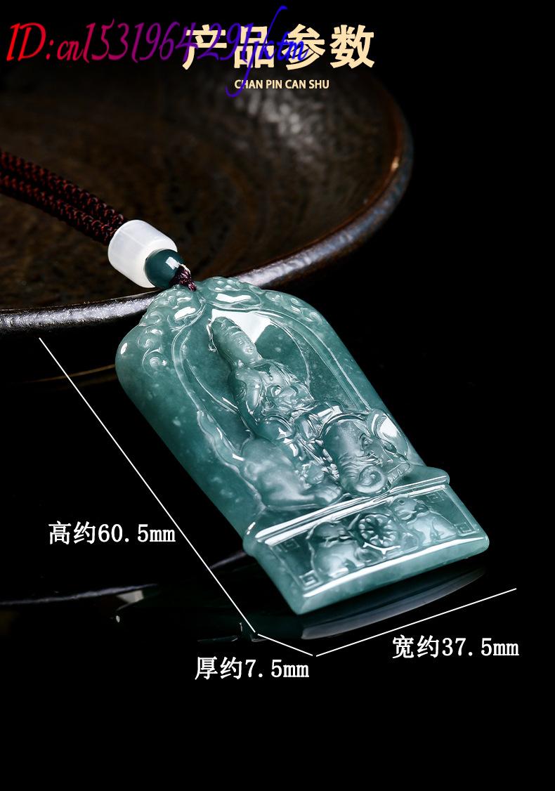 Natural Burmese Jadeite Guanyi - đánh giá và giá Necklaces