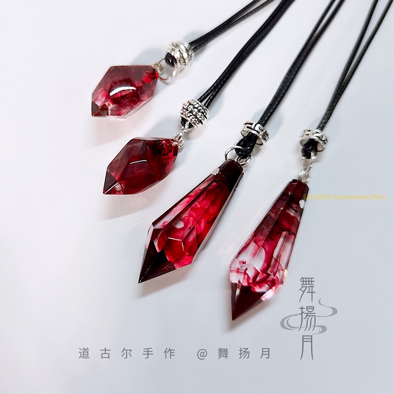 Anime Epoxy Necklace The Husky - đánh giá và giá Anime Pendant Necklace