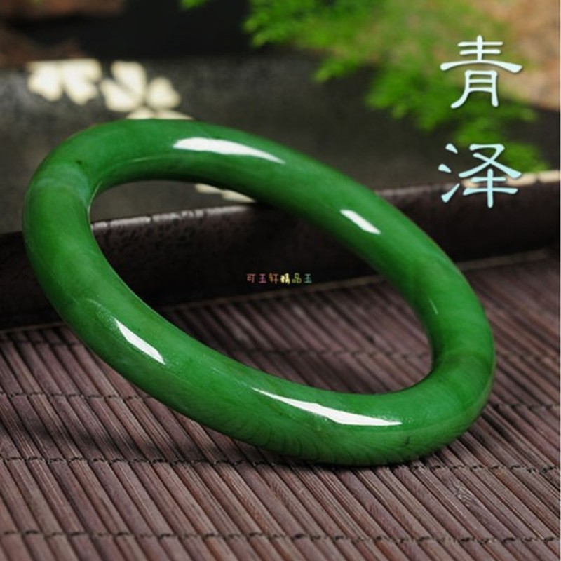 Natural Xinjiang Hotan , Thin  - đánh giá và giá Bracelets