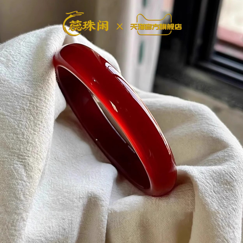 Rui Zhuxian natural red agate  - đánh giá và giá Bracelets