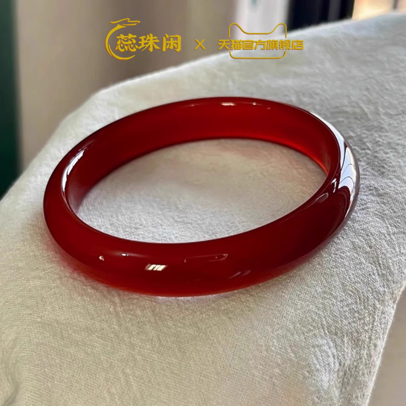 Rui Zhuxian natural red agate  - đánh giá và giá Bracelets