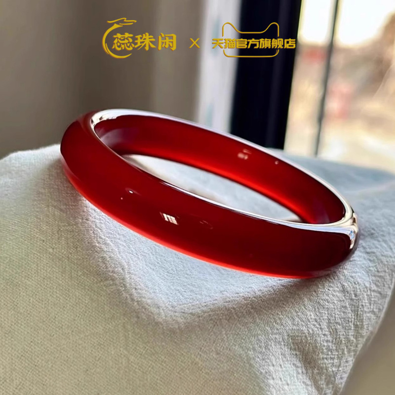 Rui Zhuxian natural red agate  - đánh giá và giá Bracelets