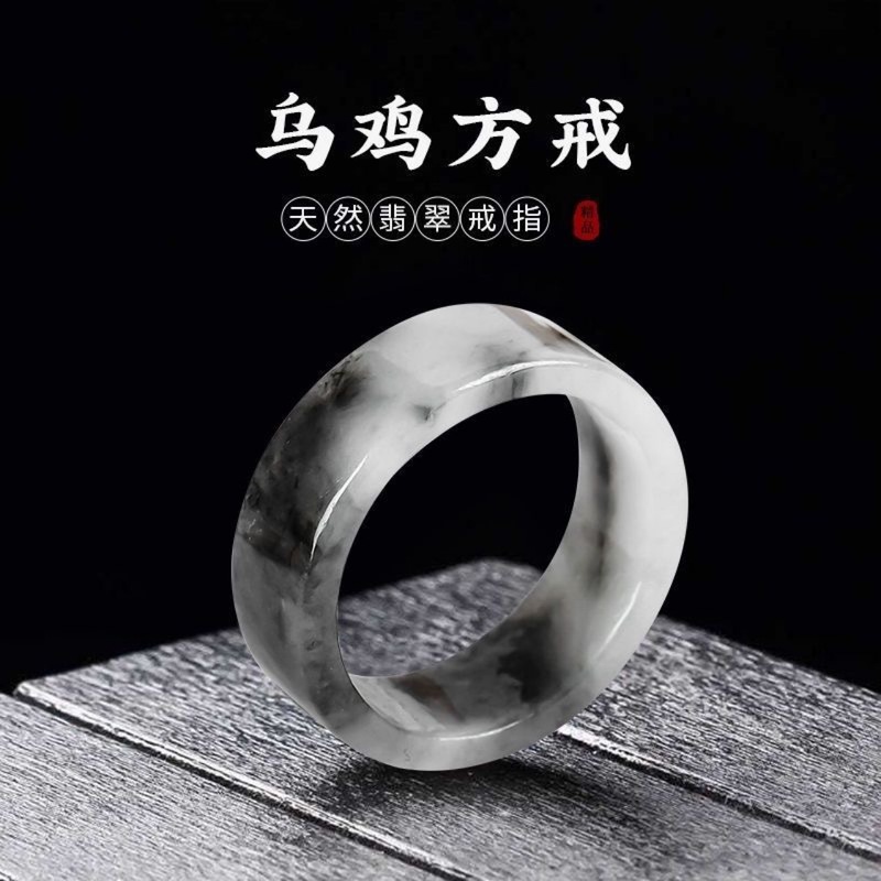 Myanmar natural A-grade rings  - đánh giá và giá Rings