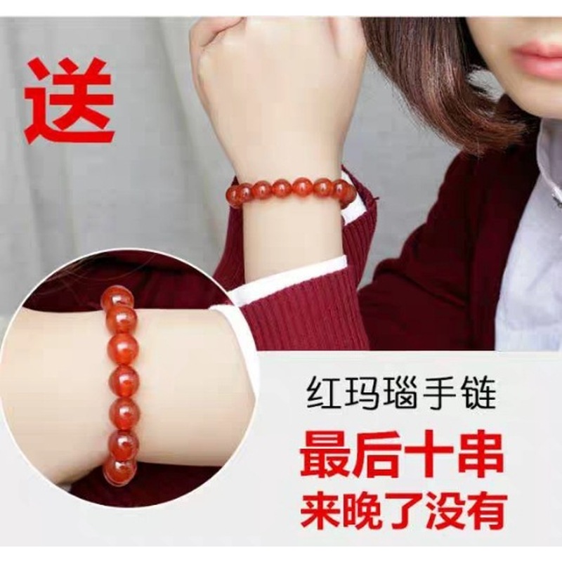 Xinjiang Hotan , Thin , Old Mi - đánh giá và giá Bracelets
