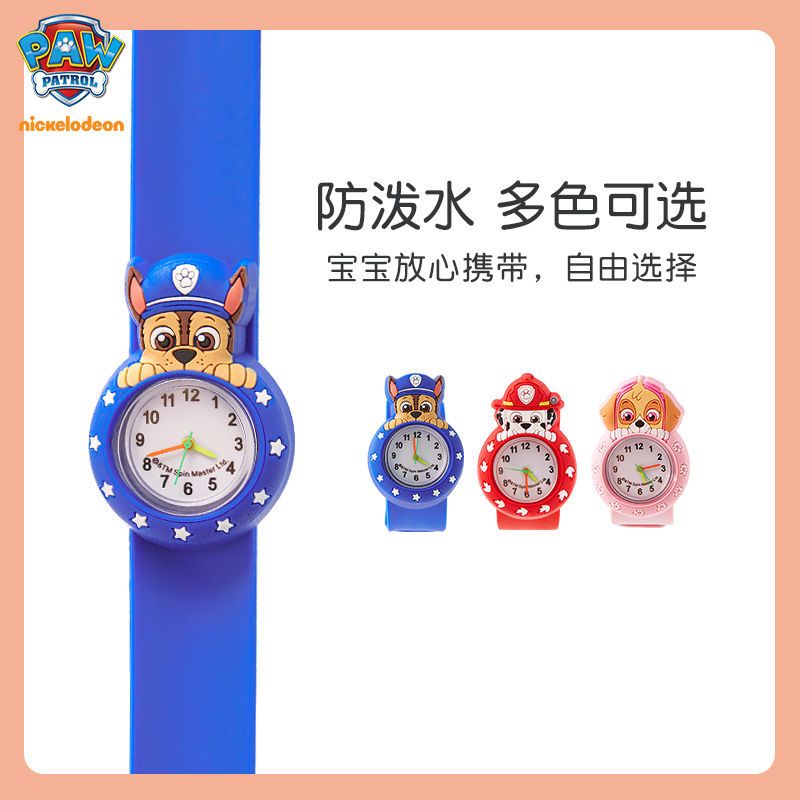 Paw Patrol Kids Watch Boys Gir - đánh giá và giá Watch Accessories