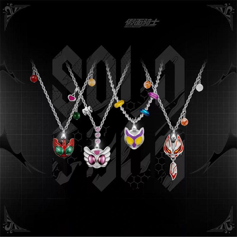 Kamen Rider Guilty Parfait KAM - đánh giá và giá Anime Pendant Necklace