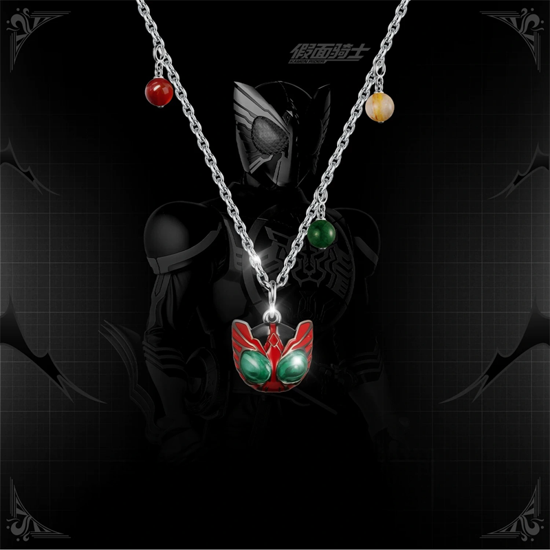 Kamen Rider Guilty Parfait KAM - đánh giá và giá Anime Pendant Necklace