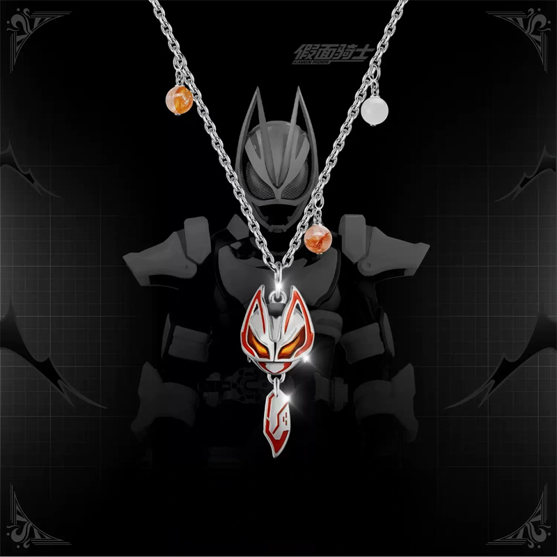 Kamen Rider Guilty Parfait KAM - đánh giá và giá Anime Pendant Necklace