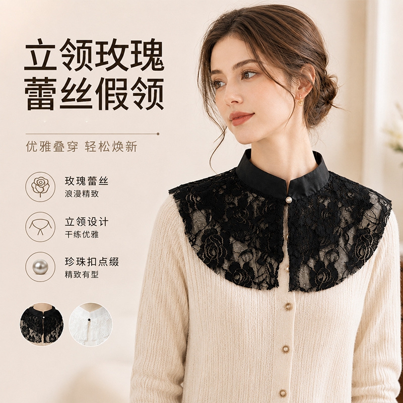 Elegant Lace Floral False Coll - đánh giá và giá Necklaces