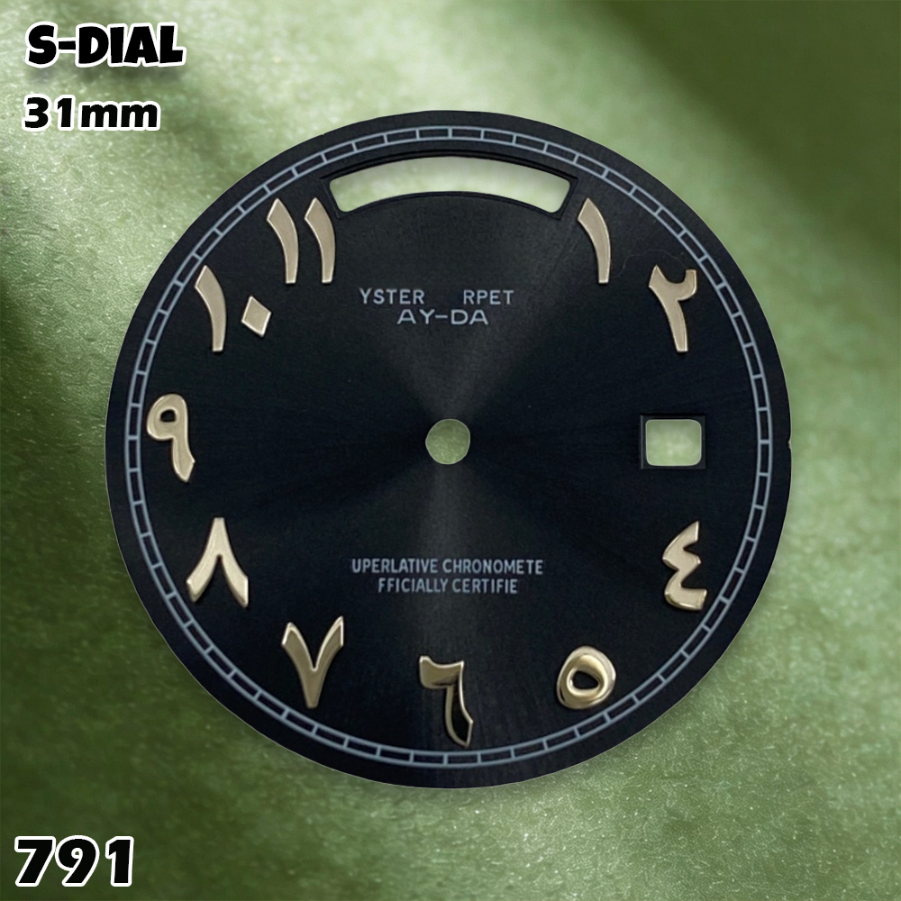 NH 31mm S Logo Dial Arabic Dia - đánh giá và giá Watch Accessories