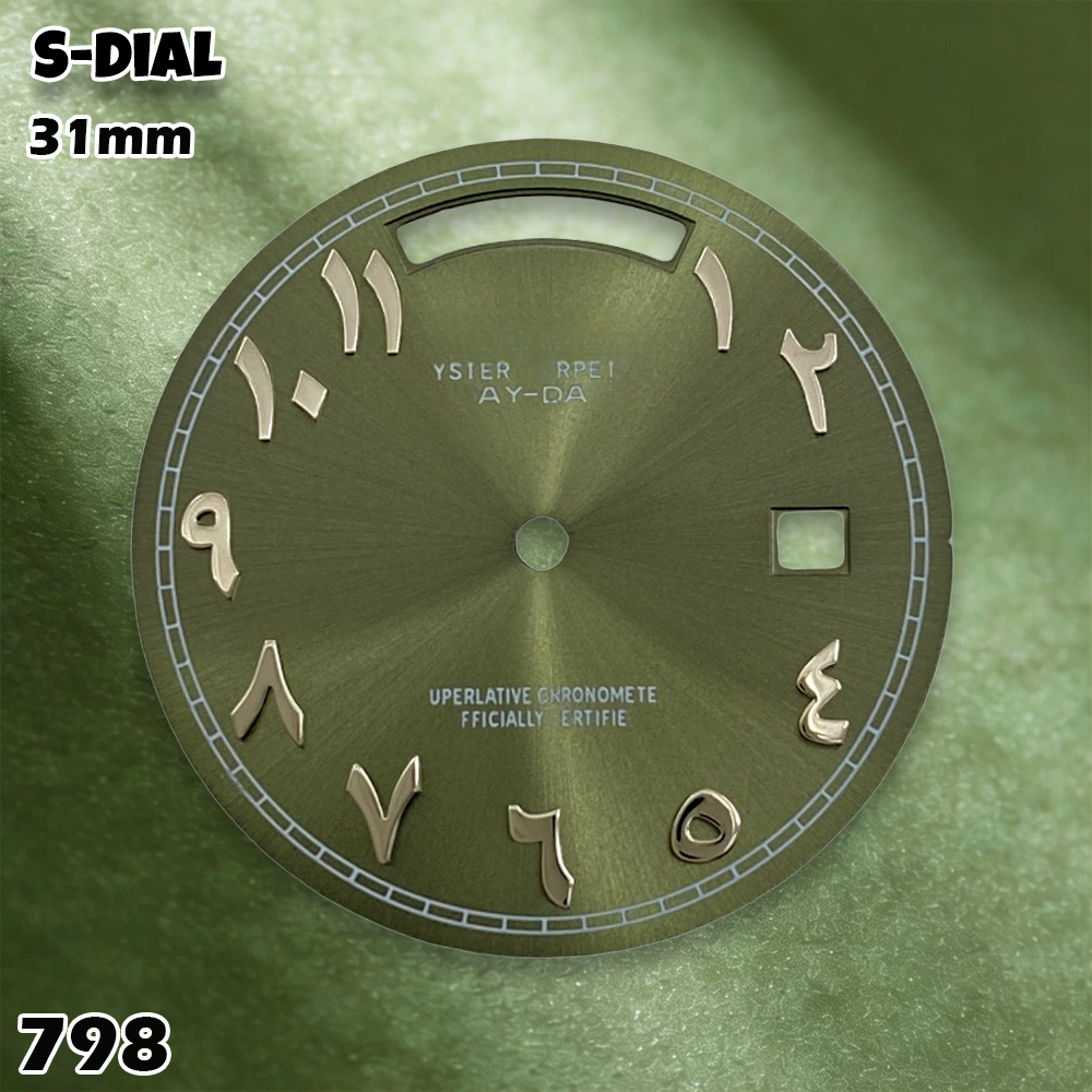 NH 31mm S Logo Dial Arabic Dia - đánh giá và giá Watch Accessories
